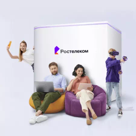 Технологии доступа Ростелеком в&nbsp;СНТ Метан